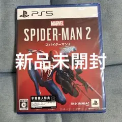PS5 Marvel's Spider-Man 2 通常版