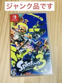 【ジャンク】Nintendo Switch スプラトゥーン3