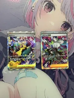 ホミカの演奏 SAR カナリィ　SAR ニンジャスピナー　メガドリームex