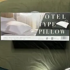 HOTEL TYPE PILLOW ホテル仕様まくら 約40×60cm