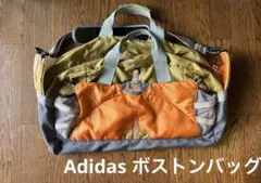 Adidas ボストンバッグ　旅行　トラベル　スポーツ　部活