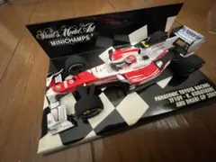 TOYOTA】 トヨタF1ヤルノ・トゥルーリ 直筆サイン&フォト - メルカリ