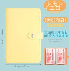 Item thumbnail for item 3d2a6dc7-7a98-4fec-b387-a9c404f1bca5