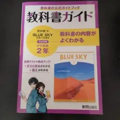 Item thumbnail for item 47142b9c-53e7-4342-9b15-93a01a2b58ec