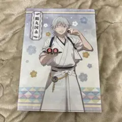 刀剣乱舞花丸　クリアファイル　鶴丸国永