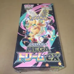 MEGAドリームex BOX シュリンク付き　ポケモンカード