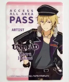 あんスタ ドリームライブくじ C・D賞 クリアフォトカード 羽風薫