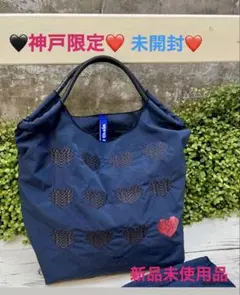 2025年最新】ボールアンドチェーン 神戸 ポーチの人気アイテム