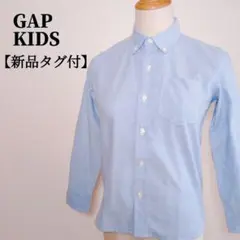 Item thumbnail for item 850888b5-593e-49d5-8409-0b5f4190d58d