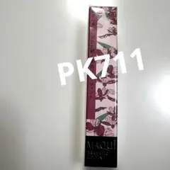 マキアージュ リップティント PK711
