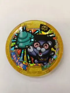 2026年最新】うんちく魔の人気アイテム - メルカリ