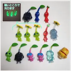 ピクミン　キーホルダー・フィギュア　14個セット