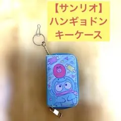 Item thumbnail for item 07ea22a6-0a64-425e-bd7c-115cbba7fcda