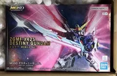 新品未開封】MGSD デスティニーガンダム - メルカリ