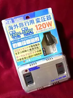 ★【カシムラ製の海外旅行用変圧器TI-41】★新品未使用★