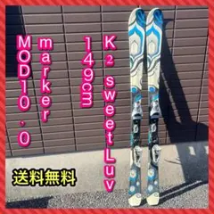 Item thumbnail for item 04461f8c-df16-4053-b0ca-572155f0ee4b