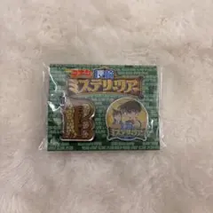 名探偵コナン 長崎 ミステリーツアー ピンバッジ 2個セット