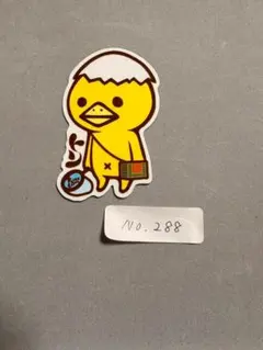 ユカネコ様 リクエスト 4点 まとめ商品