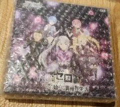 ヴァイスシュヴァルツ リゼロ vol4 未開封 シュリンク付 2BOX - メルカリ