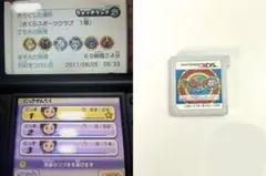 【動作確認済・Sランク多数】妖怪ウォッチ2 真打　3DS Nintendo A