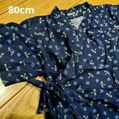 ベビー　甚平　ロンパース　80cm トンボ柄