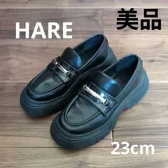 HARE ブラックローファー厚底メタルバンド付き