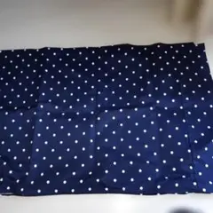 ネイビー ドット柄 枕カバー