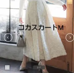 ジャガードタックスカート　Mサイズ　アイボリーのサムネイル