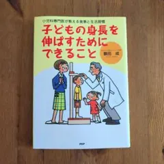 Item thumbnail for item 46948a8d-74d4-4f96-8490-41d2b5df406d