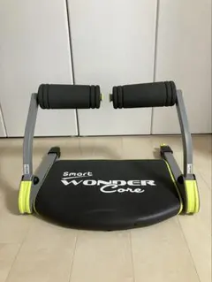 スマートワンダーコア ライムグリーン【中古】
