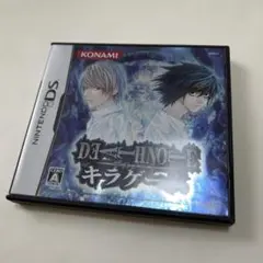 【ケース（外箱）のみ】デスノート　キラゲーム