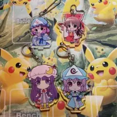 東方Project アクリルキーホルダー4個セット