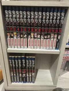 鬼滅の刃 全巻セット 1-23巻セット20巻特典あります