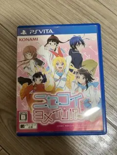 【PS VITA】ニセコイ　ヨメイリ！？