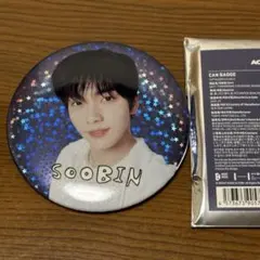 TXT スビン 缶バッジ②