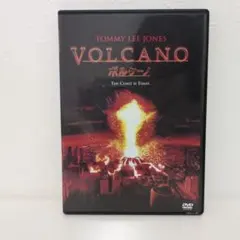 ボルケーノ　DVD　セル版　トミー・リー・ジョーンズ　洋画