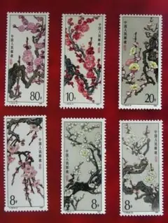 中国切手 梅花 6種セット 1985年発行 - メルカリ