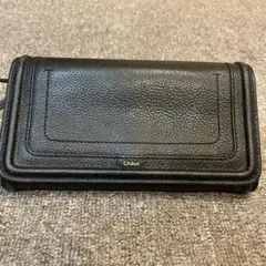 美品 Chloe Drew ドリュー 長財布 レザー 黒 ゴールド金具 クロエ