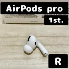 エアポッズAirPods Pro 第1世代　片耳R 右耳のみ A2083