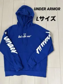 アンダーアーマー フード付きパーカー スウェット青 サイズL