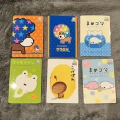 サンエックスユニバース あつめてカードコレクション 6枚セット