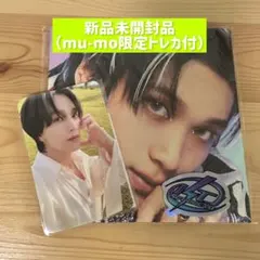 NCT DREAM ISTJ  新品未開封Poster＋トレカ　ヘチャン