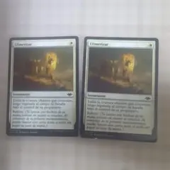 MTG 儚い存在 スペイン語 2枚セット 他言語のサムネイル