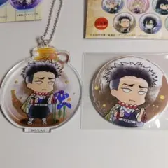 鬼滅ノ刃 とじコレ 花鳥風月 アクリルキーチェーン 缶バッチ　セット　悲鳴