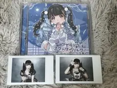 2026年最新】深月らむの人気アイテム - メルカリ