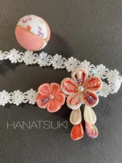 ベビーヘアバンドつまみ細工✿和柄オレンジ系下がり付き