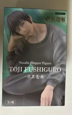 2026年最新】伏黒甚爾 フィギュア ぬーどるストッパーの人気アイテム