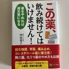 Item thumbnail for item b9b4a0fc-2313-4f8f-9c13-166c37596556