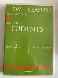 NEW TREASURE STAGE2 CD