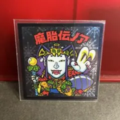 Item thumbnail for item 081aa15e-8a0e-400d-878e-5b06a9fddb77